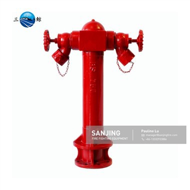 BS750 brannsikringssystem