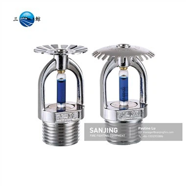 DN15 Brannsprinklerhode
