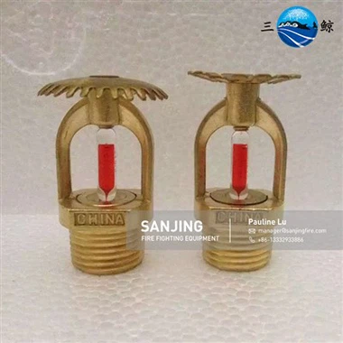 Brannsprinklerstandarder