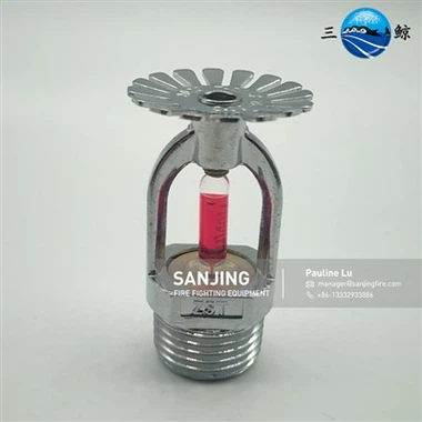 Sprinkler standard avstand